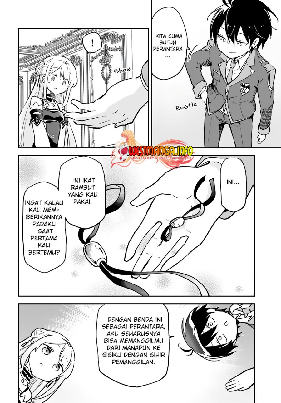 Henkyou Gurashi no Maou, Tensei shite Saikyou no Majutsushi ni naru ~Aisarenagara Nariagaru Moto Maō wa, Ningen o Shiritai~ Chapter 32 Gambar 7